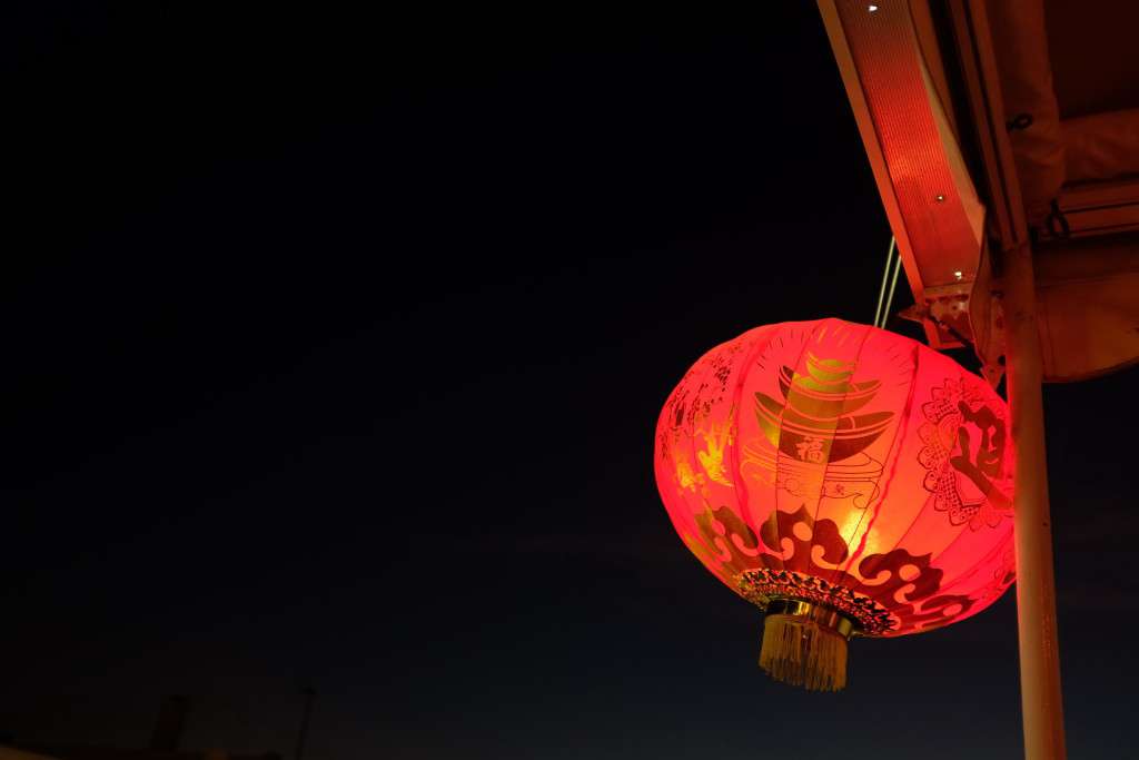 Lampion